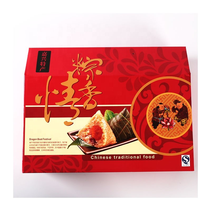 Exquisite benutzerdefinierte Verpackungsbox Kosmetikkarton Papier Lebensmittelbox Kraftkarton
